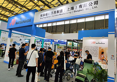 2023年5月30-6月1日公司參加了在上海新國際博覽中心舉辦的上海國際養(yǎng)老、輔具及康復醫(yī)療博覽會（AID）