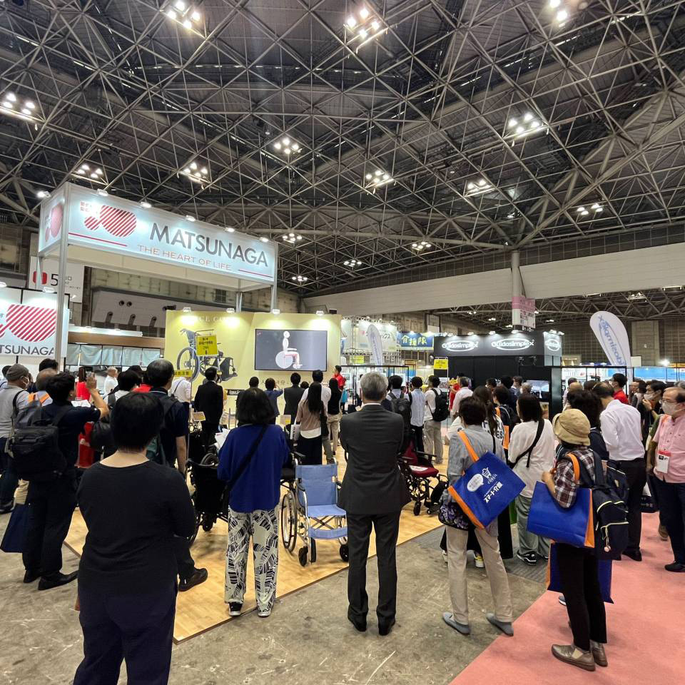 2023年9月27-29日總公司松永制作所參加了在日本東京舉辦的第五十屆國(guó)際福祉器械展H.C.R