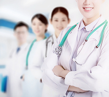 醫(yī)療衛(wèi)生系統(tǒng)